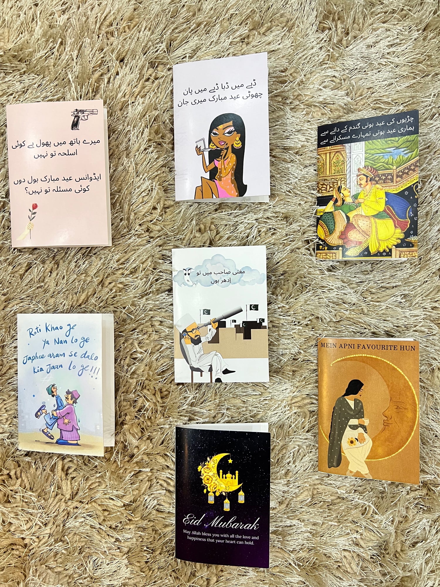 Cards